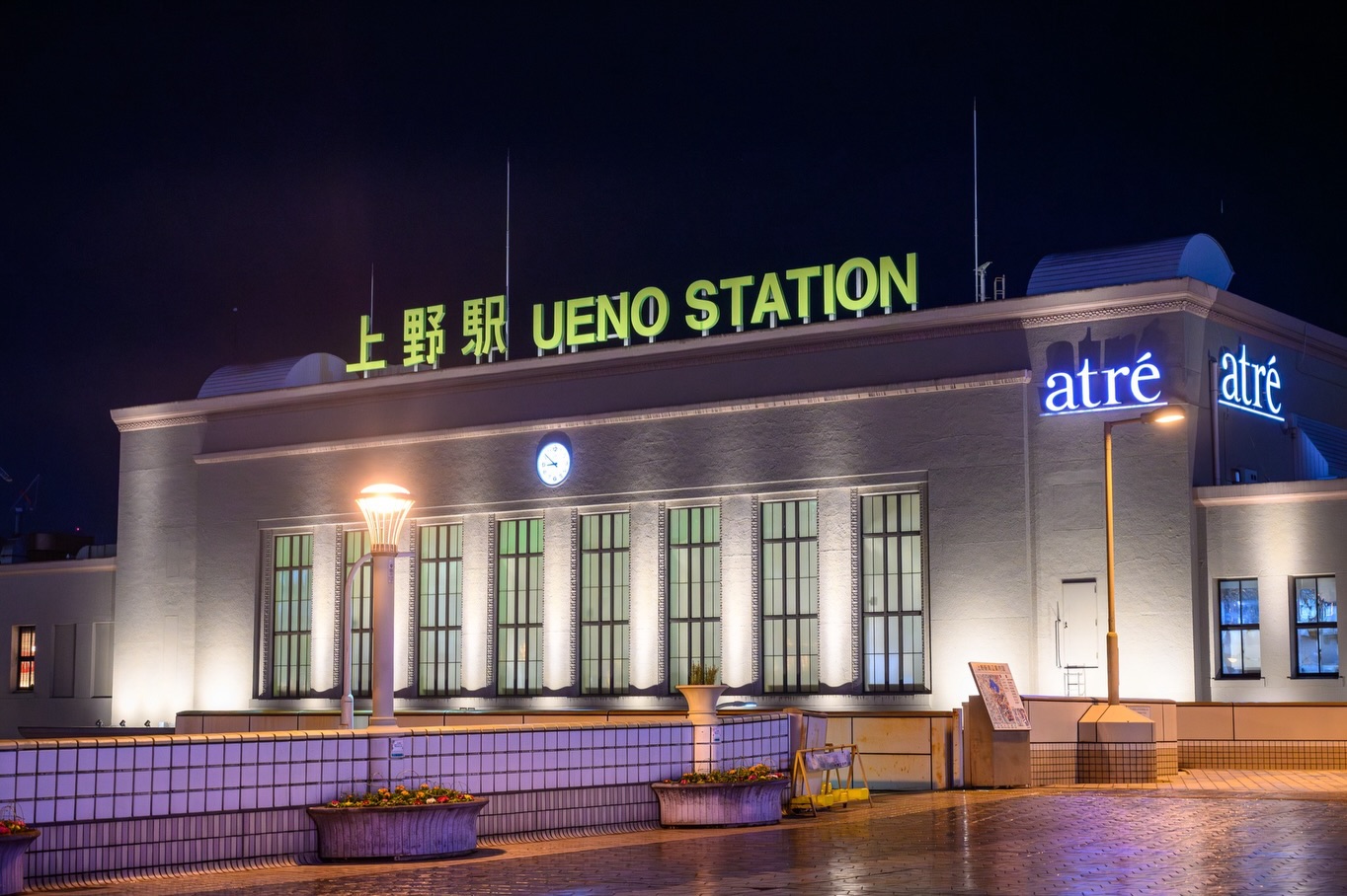 日本旅行途中記錄的東京街景、車站與城市夜色（第 5 張）