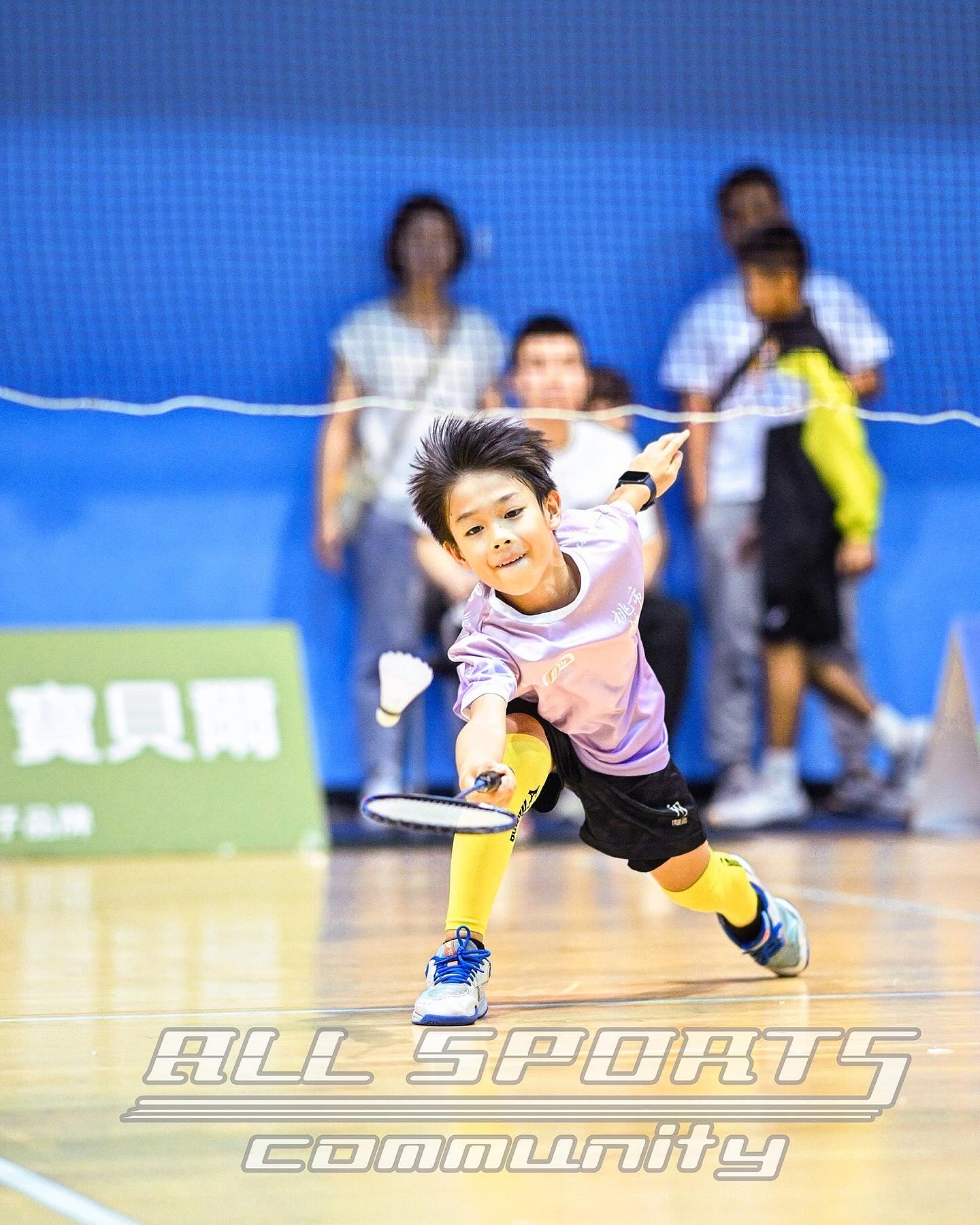 2023 婕斯羽你同行國小暨親子分齡賽|Day 1 — 封面照片