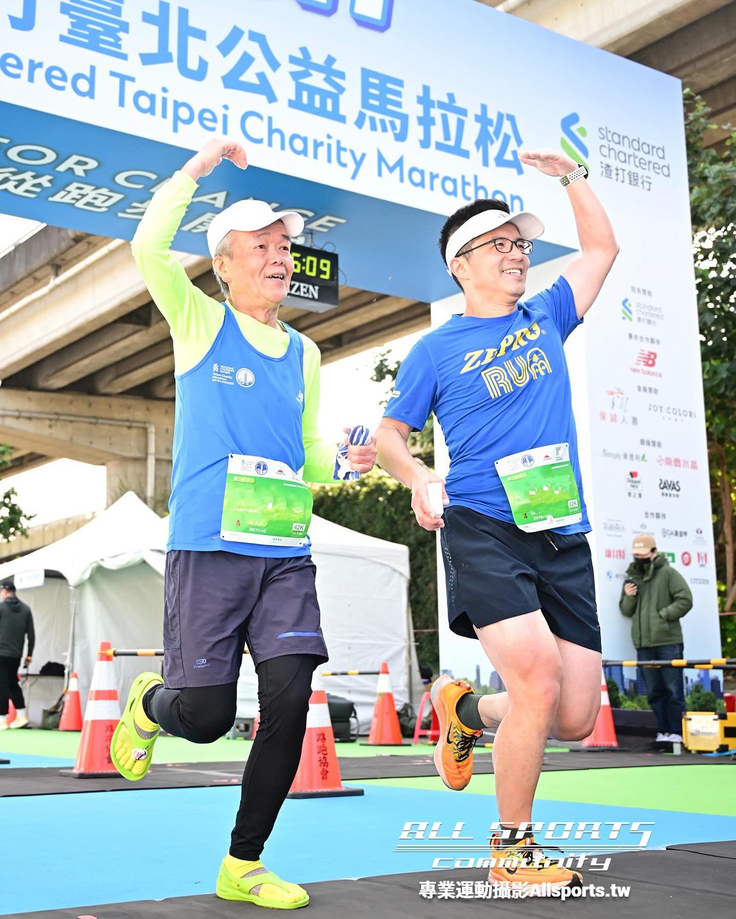 2025 渣打臺北公益馬拉松 — 第 3 張照片