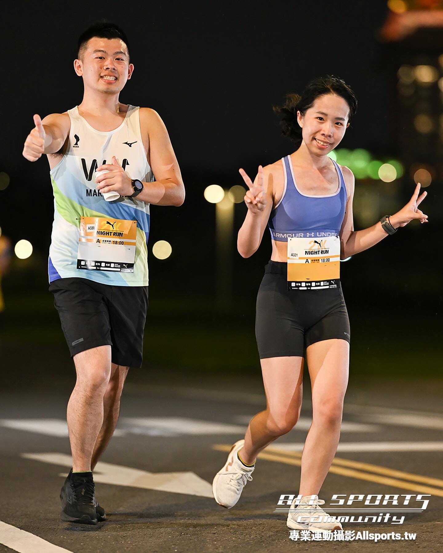 PUMA 螢光夜跑 — 第 6 張照片