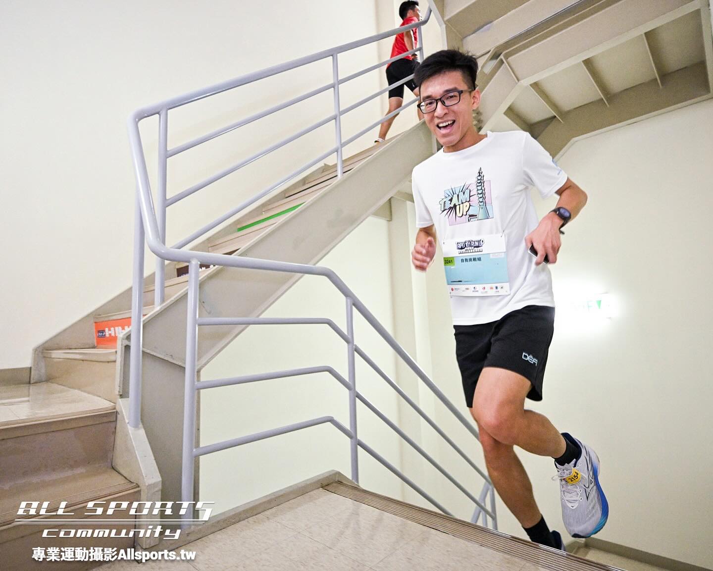 台北101公益垂直馬拉松 — 第 7 張照片