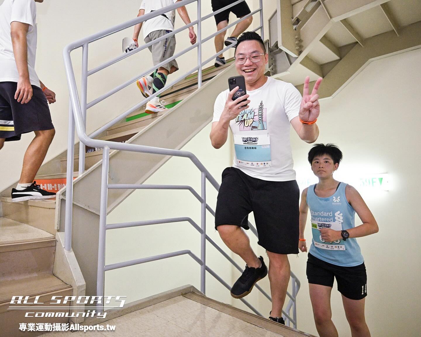 台北101公益垂直馬拉松 — 第 11 張照片