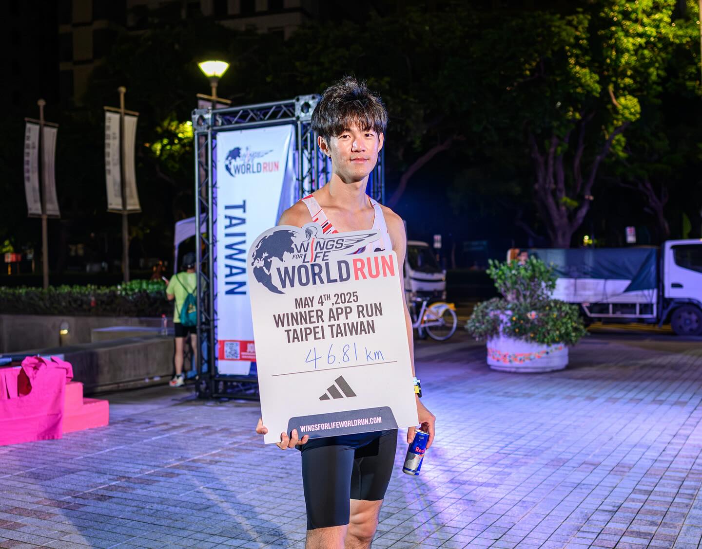 Red Bull Wings for Life 全球路跑 — 封面照片