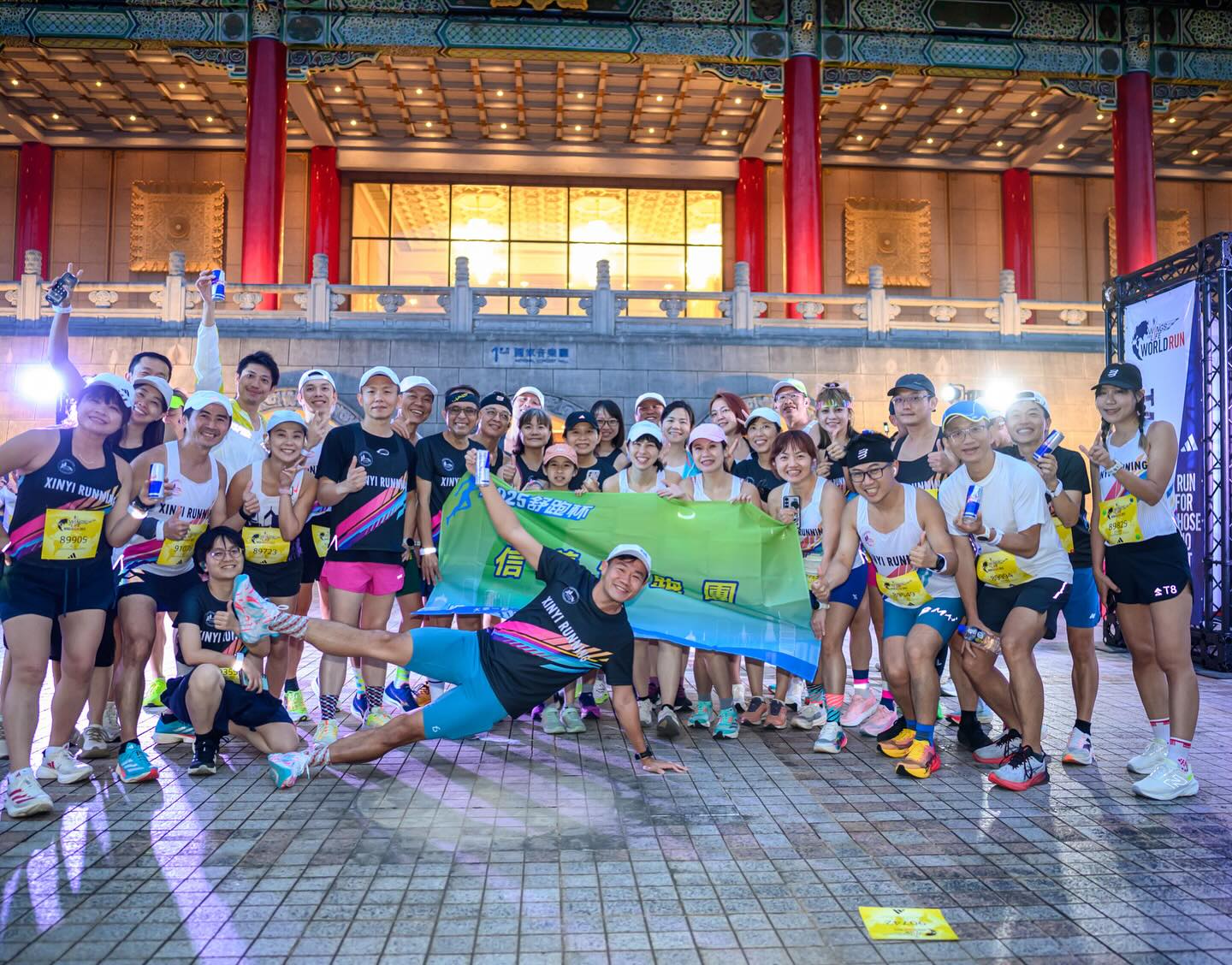 Red Bull Wings for Life 全球路跑 — 第 3 張照片
