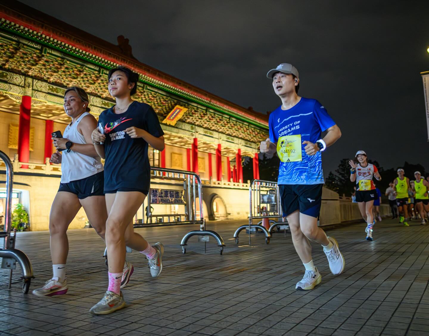 Red Bull Wings for Life 全球路跑 — 第 10 張照片