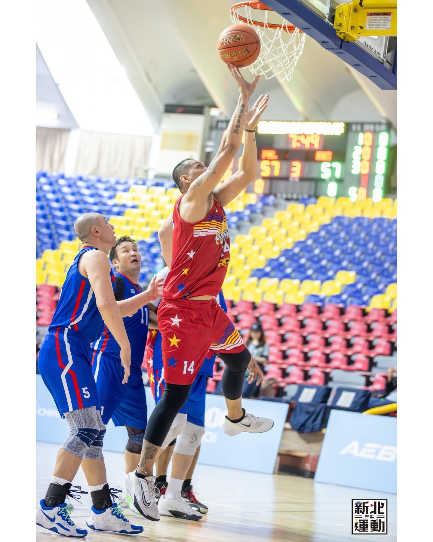 世壯運籃球｜Pilipinas Basketball vs Mongol45 — 第 4 張照片