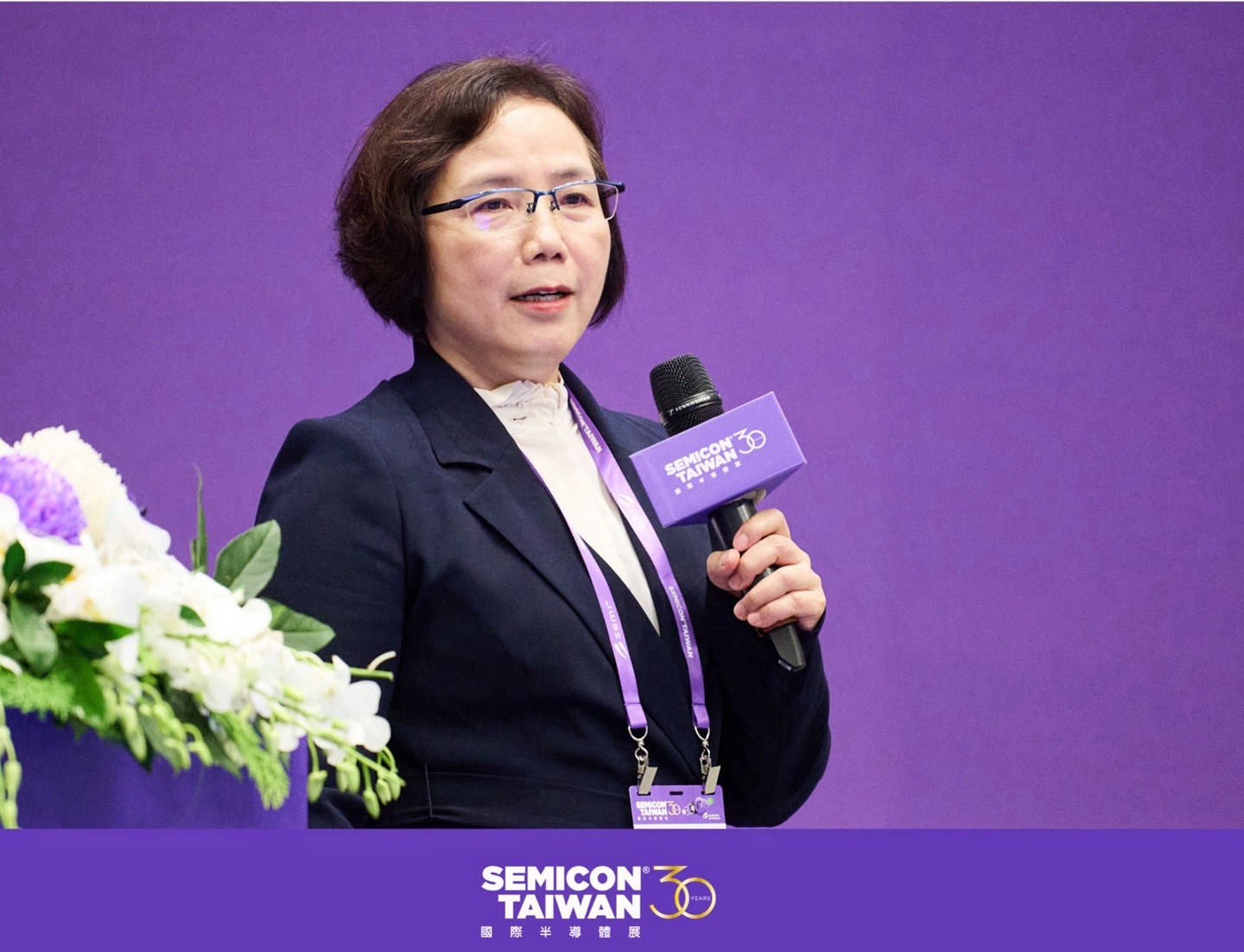半導體先進製程科技論壇 — 第 4 張照片