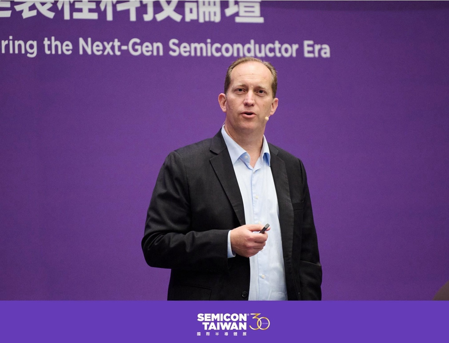 半導體先進製程科技論壇 — 第 6 張照片