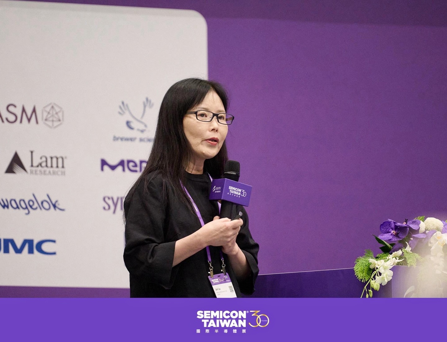 半導體先進製程科技論壇 — 第 10 張照片