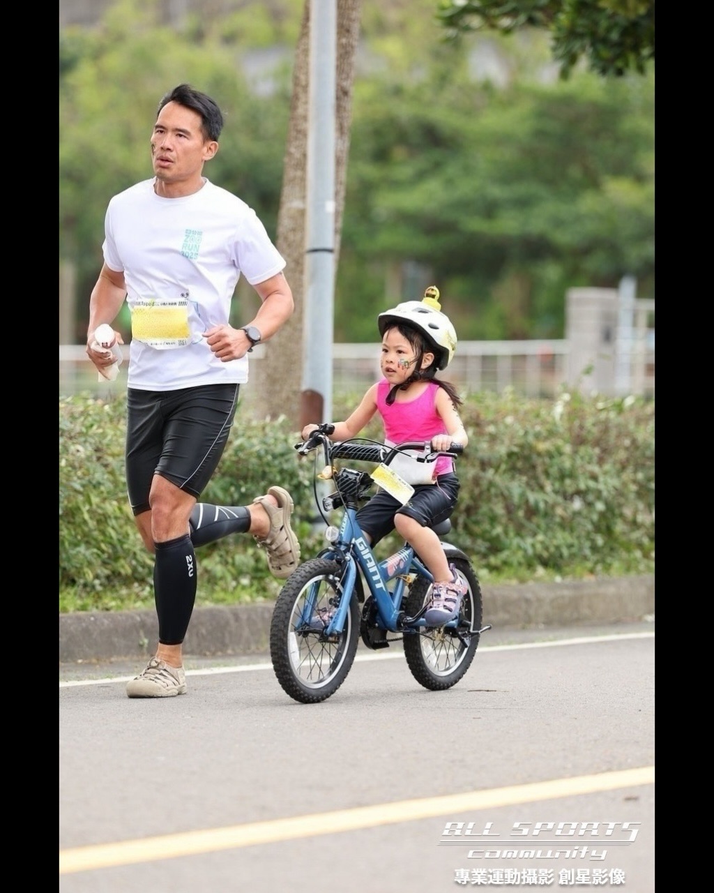 2026 小鐵人挑戰賽｜大台北站 — 第 7 張照片