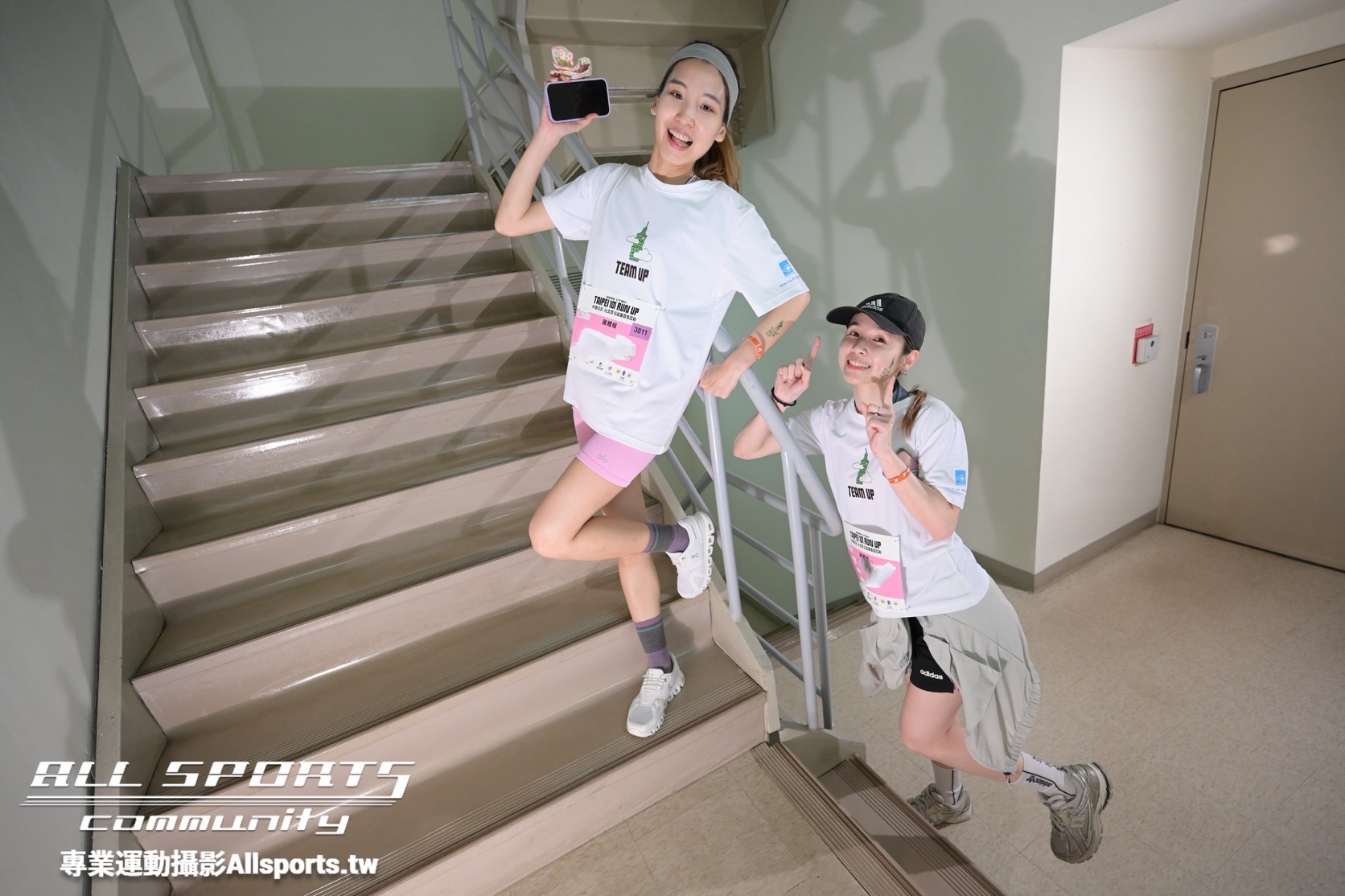 台北101公益垂直馬拉松 — 封面照片