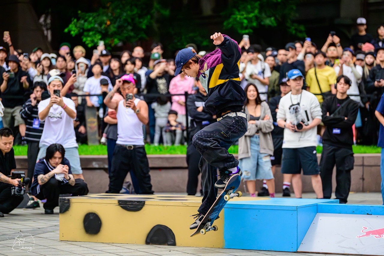 Red Bull Spot Check Taipei — 第 2 張照片