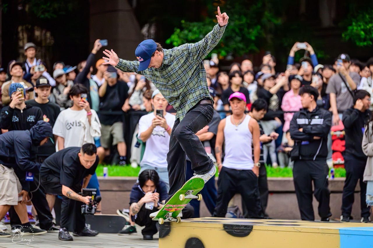 Red Bull Spot Check Taipei — 第 8 張照片