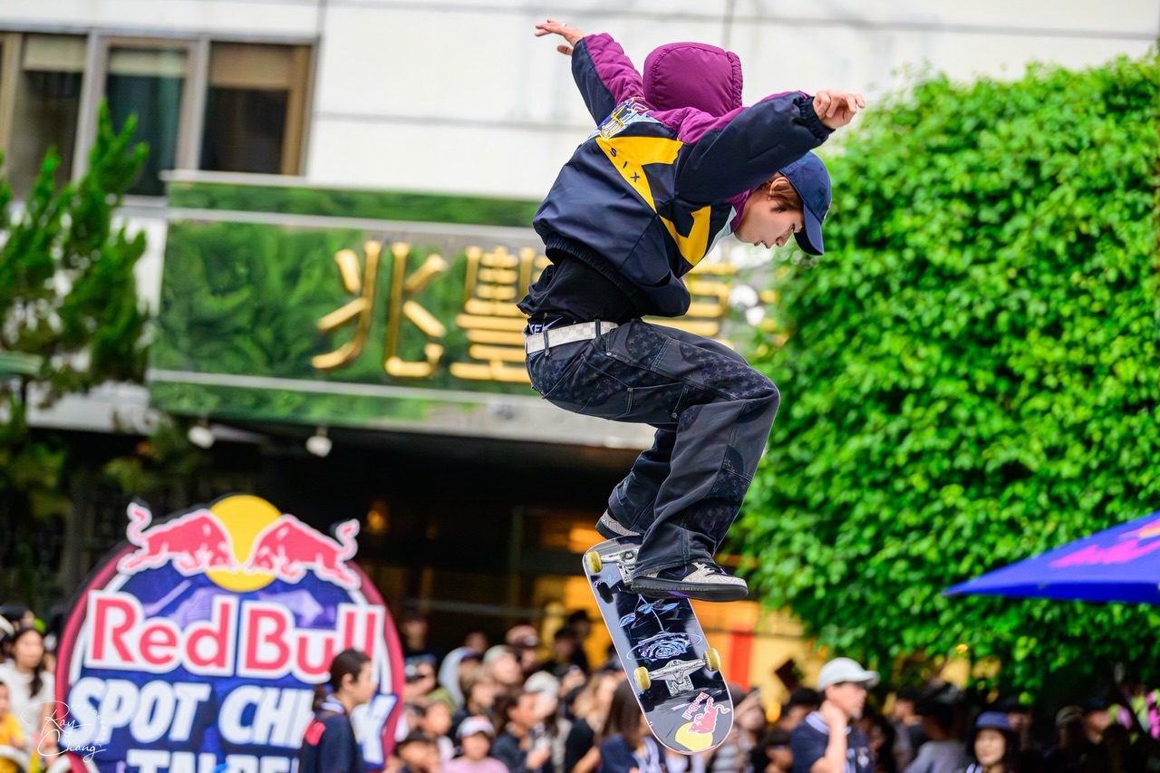 Red Bull Spot Check Taipei — 第 11 張照片