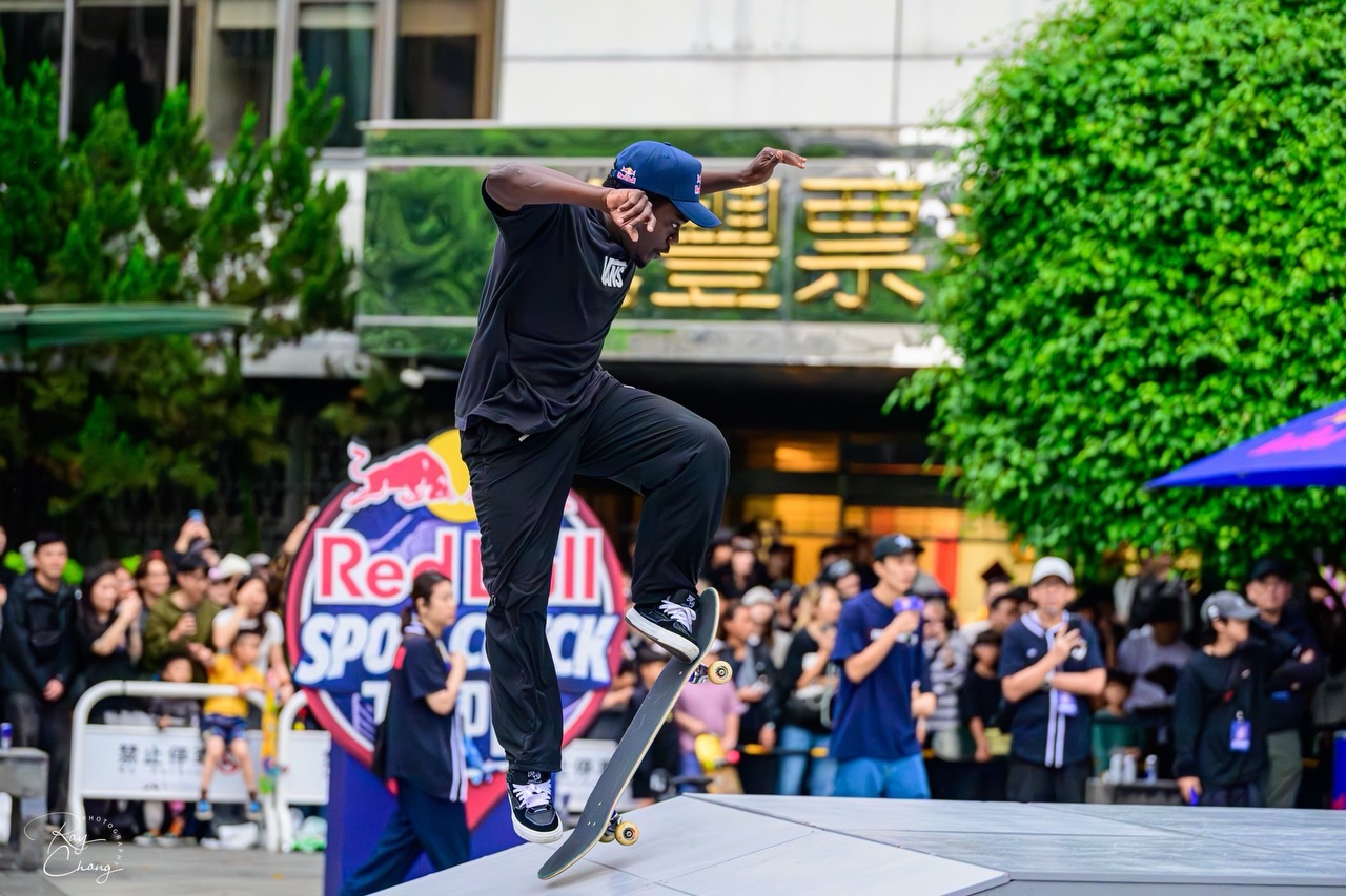 Red Bull Spot Check Taipei — 第 12 張照片
