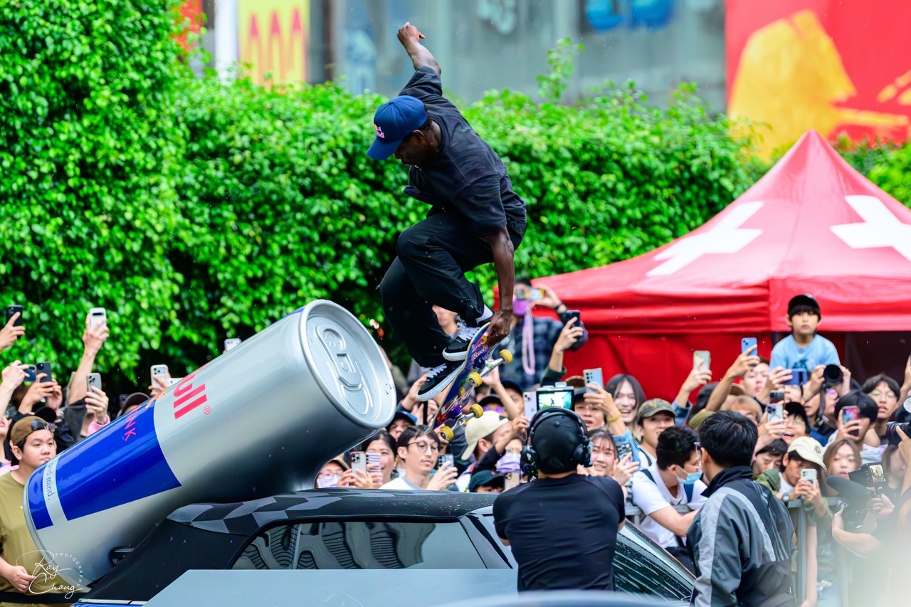 Red Bull Spot Check Taipei — 第 14 張照片