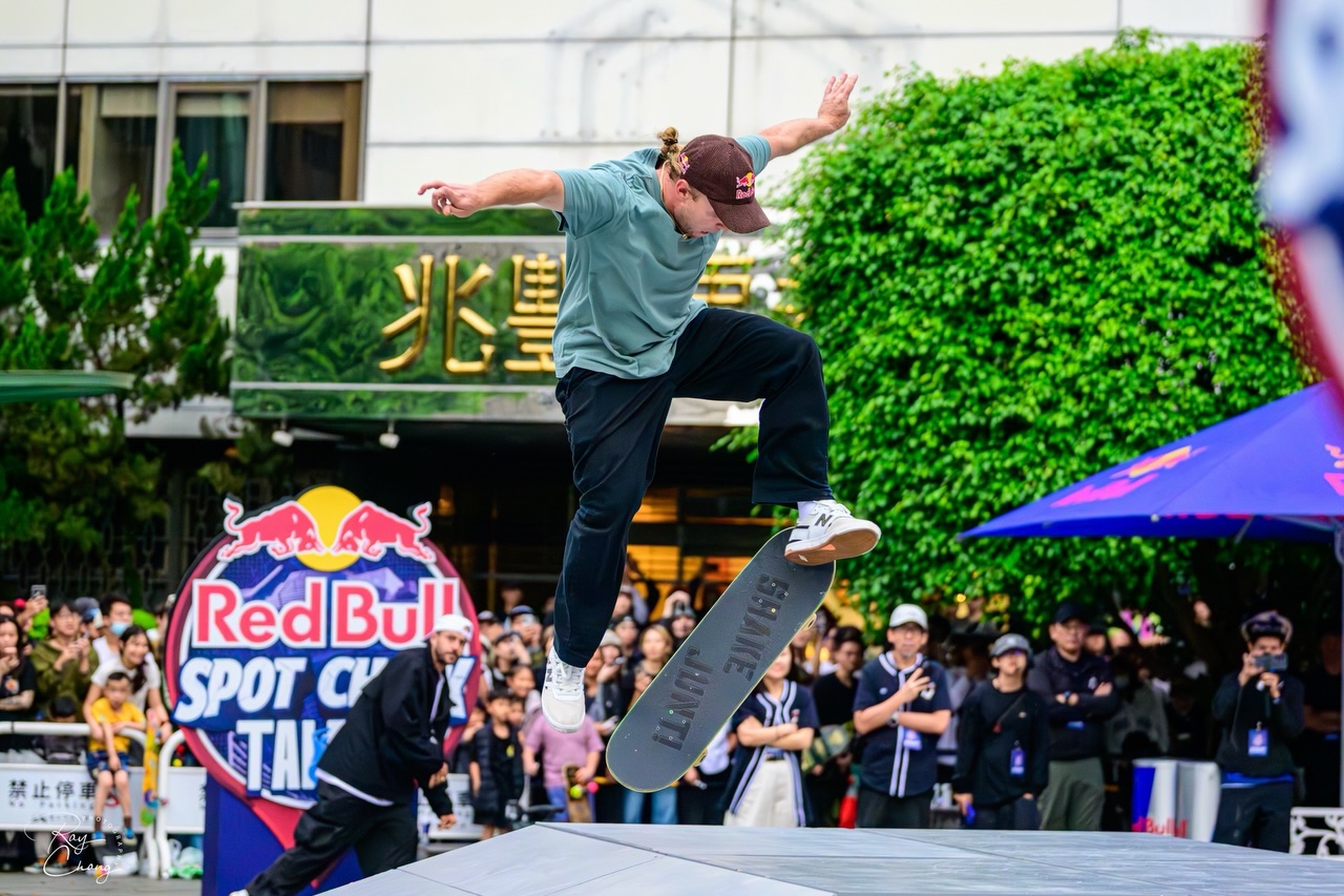 Red Bull Spot Check Taipei — 第 15 張照片