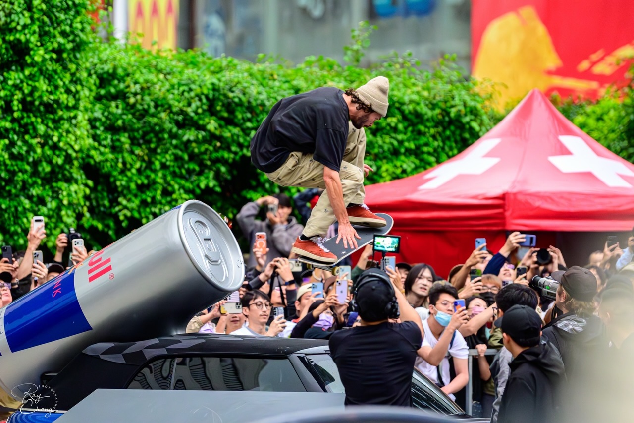 Red Bull Spot Check Taipei — 第 17 張照片