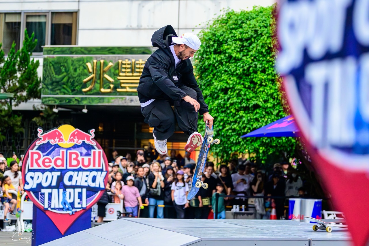 Red Bull Spot Check Taipei — 第 18 張照片