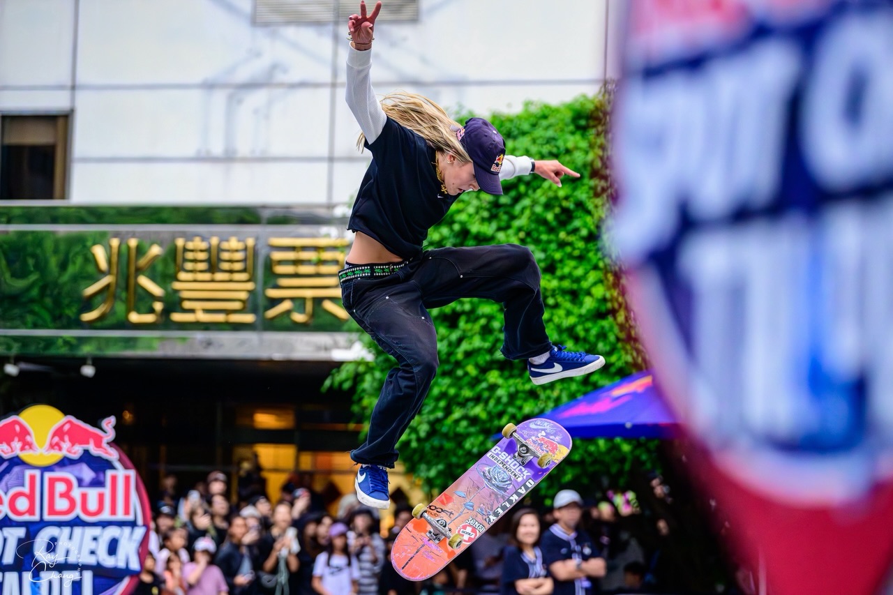 Red Bull Spot Check Taipei — 第 20 張照片