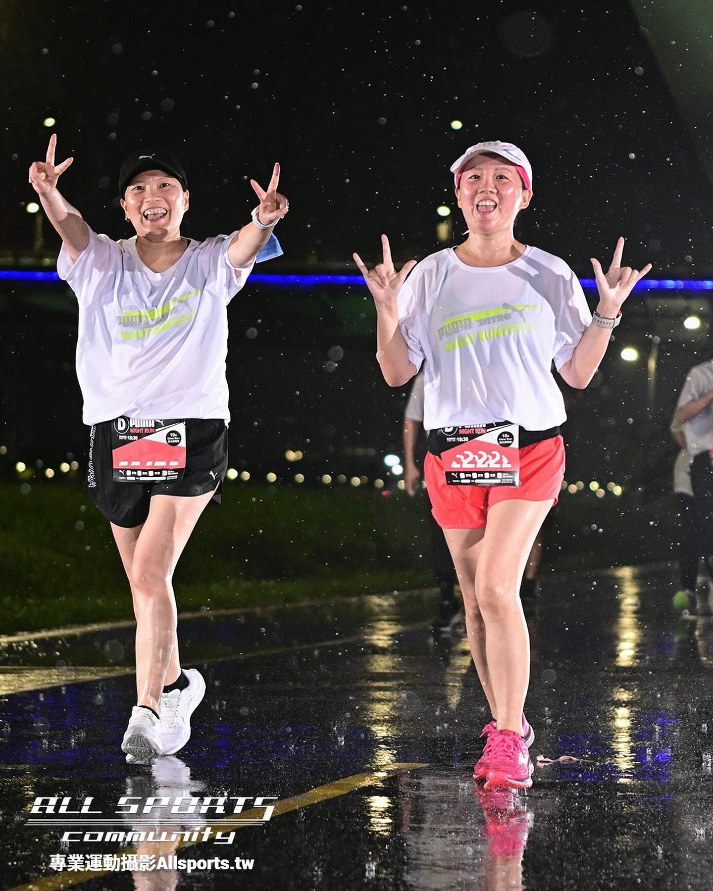 2024 PUMA 螢光夜跑 — 第 5 張照片