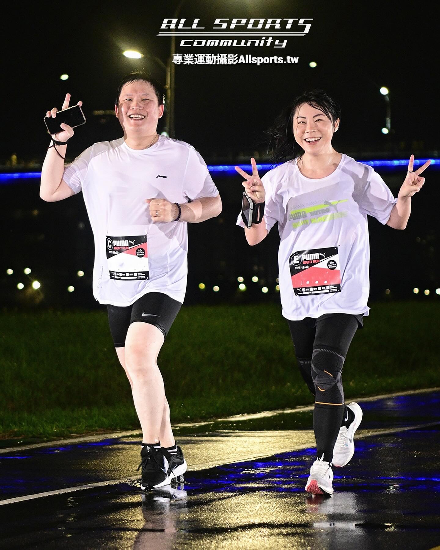 2024 PUMA 螢光夜跑 — 第 6 張照片